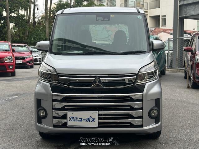 eKシリーズ第2弾となるスーパーハイトワゴンタイプの軽自動車「eKスペースカスタム」。 三菱 eKスペース