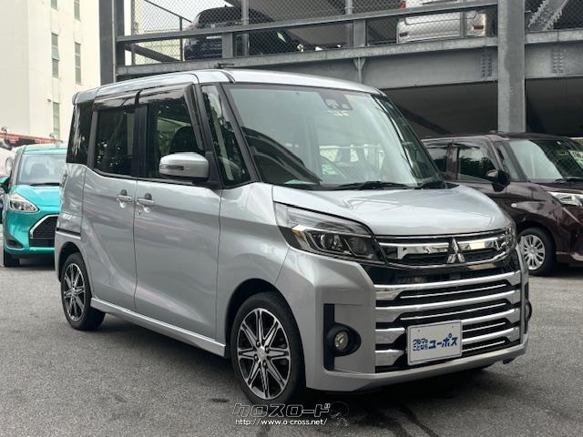 低燃費で高性能な小型・軽量のMIVECエンジンを搭載し、トランスミッションは、CVT(自動無段変速機)を組み合わせる。 三菱 eKスペース