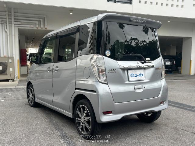 全長×全幅×全高3395×1475×1775mm 三菱 eKスペース