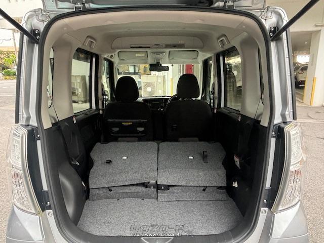 三菱 eKスペース