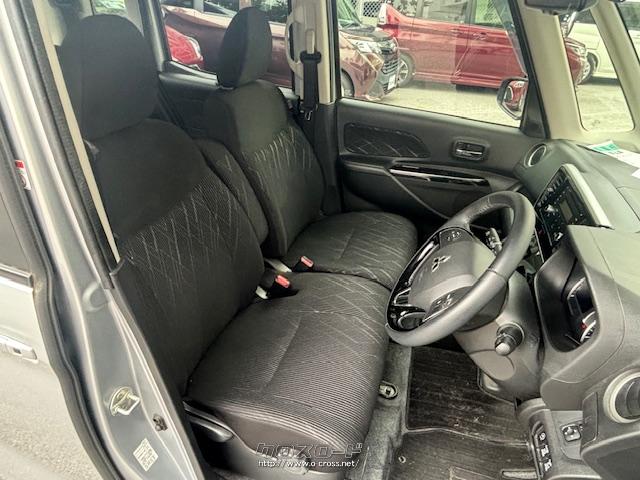 三菱 eKスペース