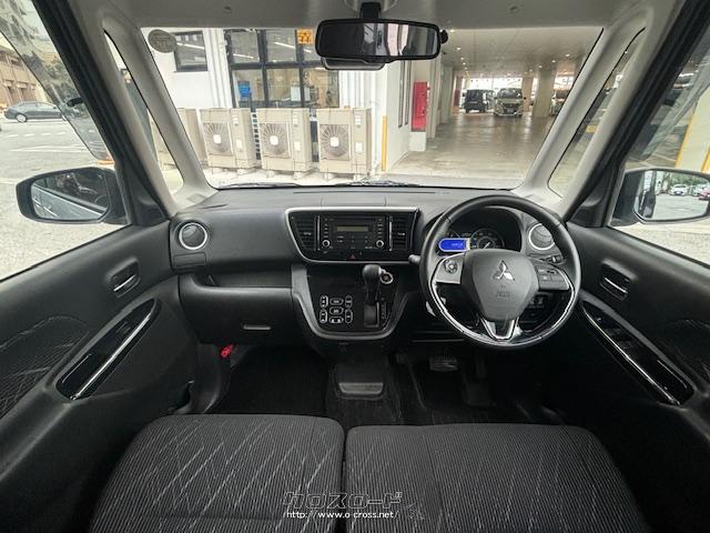 三菱 eKスペース