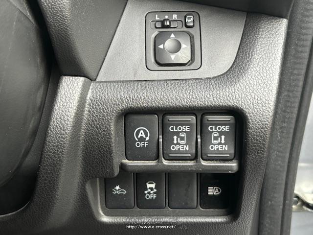 三菱 eKスペース