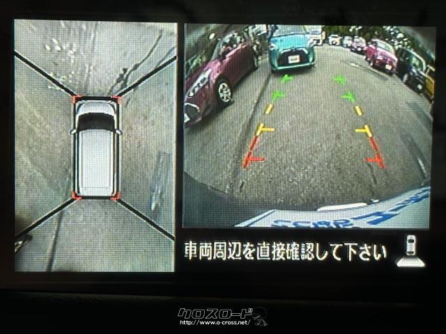 三菱 eKスペース