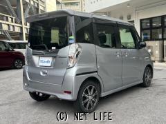 三菱 eKスペース