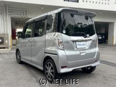 三菱 eKスペース