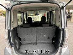 三菱 eKスペース