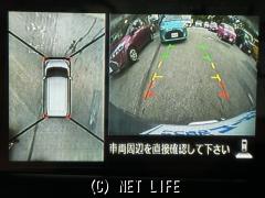 三菱 eKスペース