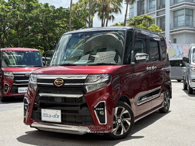 車検2年付■タントカスタム RSターボ■電動スライド■バックカメラ 車検2年付□タントカスタム RSターボ□電動スライド□バックカメラ□