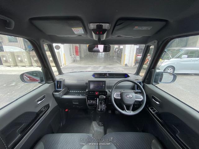 室内長×室内幅×室内高2180×1350×1370mm ダイハツ タント