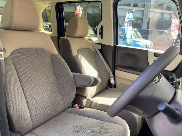 インテリアは、ベージュを基調に、カフェで過ごすようなリラックス空間を表現 ホンダ N-BOX