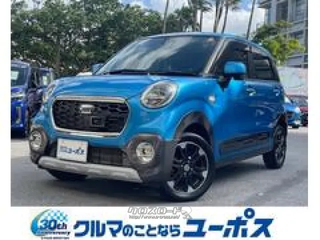 ダイハツ キャストアクティバ GターボSAⅡ ダイハツ キャスト