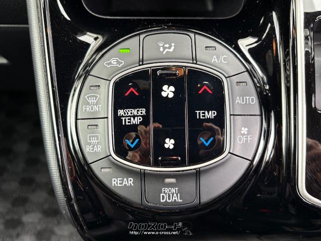 お問い合わせはユーポス奥武山店まで!098-852-0810 お電話お待ちしております!! トヨタ ヴォクシー