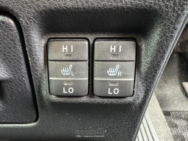 お問い合わせはユーポス奥武山店まで!098-852-0810 お電話お待ちしております!! トヨタ ヴォクシー