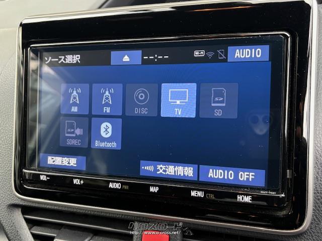 お問い合わせはユーポス奥武山店まで!098-852-0810 お電話お待ちしております!! トヨタ ヴォクシー