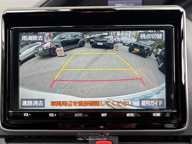 お問い合わせはユーポス奥武山店まで!098-852-0810 お電話お待ちしております!! トヨタ ヴォクシー