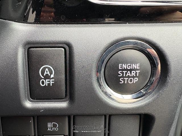 お問い合わせはユーポス奥武山店まで!098-852-0810 お電話お待ちしております!! トヨタ ヴォクシー