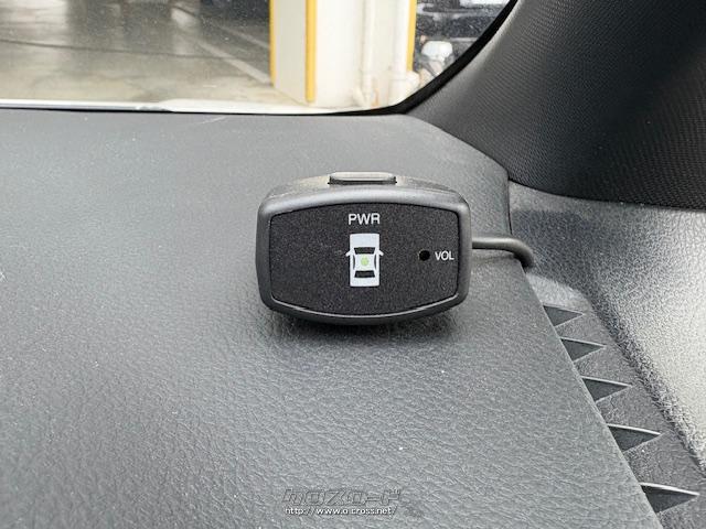 お問い合わせはユーポス奥武山店まで!098-852-0810 お電話お待ちしております!! トヨタ ヴォクシー