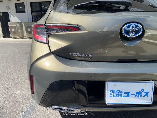 お問い合わせはユーポス奥武山店まで!098-852-0810 お電話お待ちしております!! トヨタ カローラスポーツ
