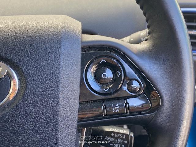 レーダークルーズコントロール搭載 トヨタ プリウス