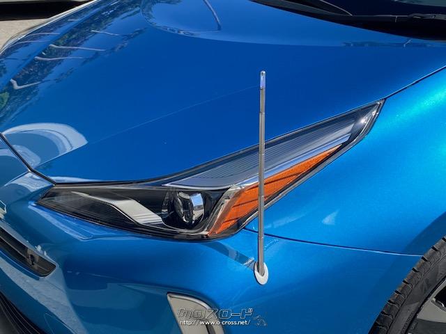 お問い合わせはユーポス奥武山店まで!098-852-0810 お電話お待ちしております!! トヨタ プリウス