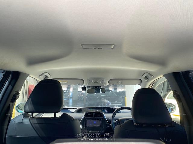 お問い合わせはユーポス奥武山店まで!098-852-0810 お電話お待ちしております!! トヨタ プリウス