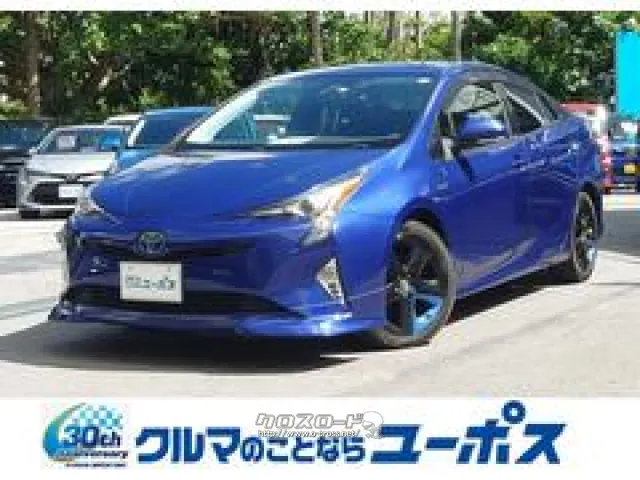 トヨタ プリウス Sツーリングセレクション トヨタ プリウス