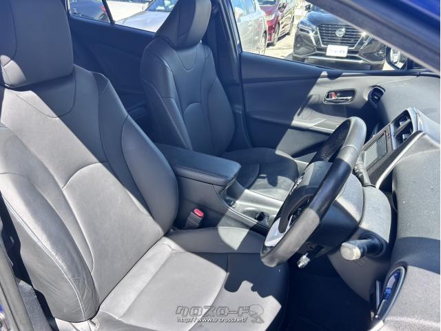 ココが見たいなどあれば是非ご連絡ください トヨタ プリウス