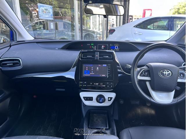 是非ご来店して乗り込んでみて下さい トヨタ プリウス