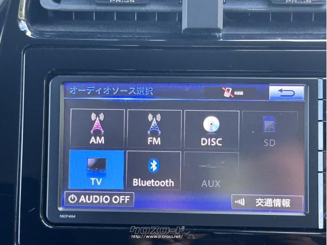 Bluetoothなどのオーディオソースも利用できます トヨタ プリウス