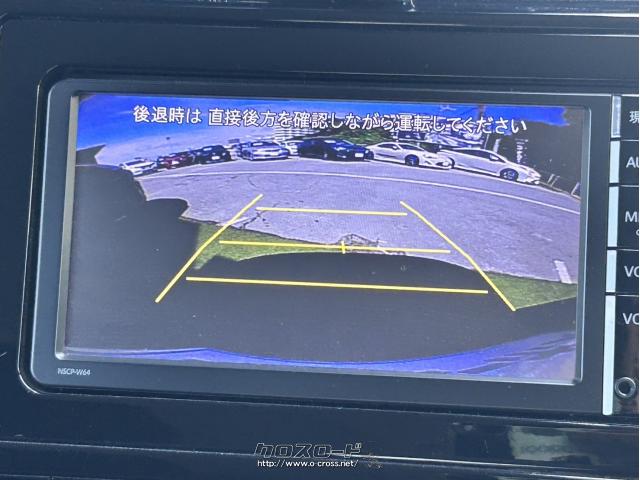安心のバックモニター トヨタ プリウス