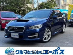 スバル レヴォーグ