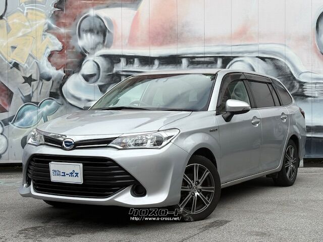 トヨタ カローラフィールダー入荷いたしました トヨタ カローラフィールダー