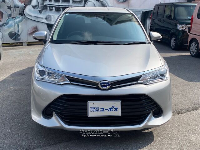 ユーポスの特徴はアフターサービスです! トヨタ カローラフィールダー