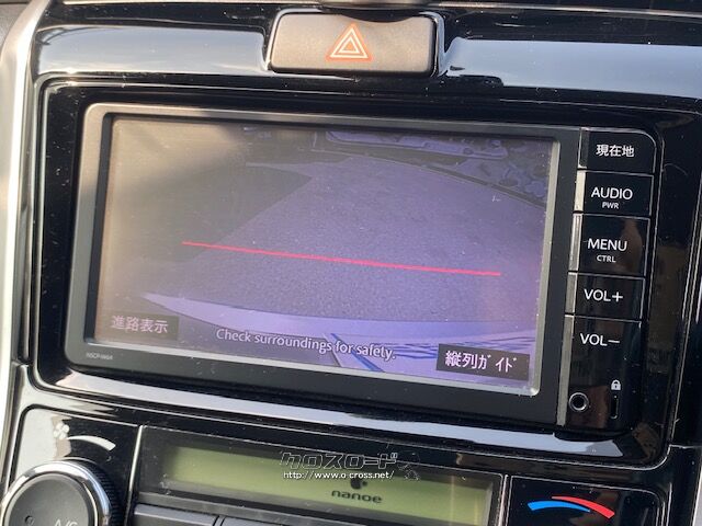 バックカメラも付いているので駐車も安心 トヨタ カローラフィールダー