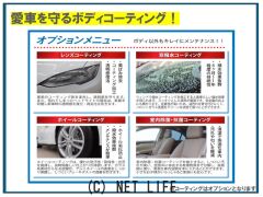 トヨタ カローラフィールダー