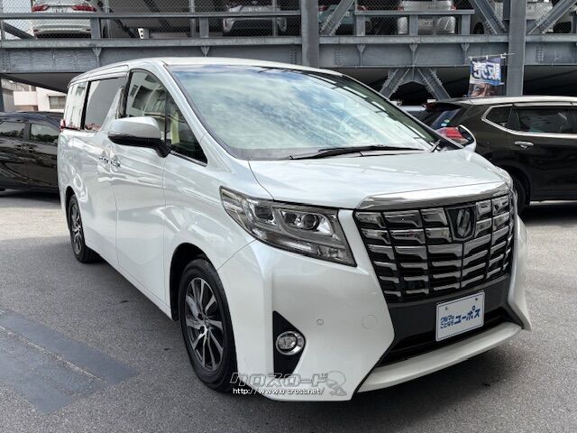 全長×全幅×全高4915×1850×1880mm トヨタ アルファード