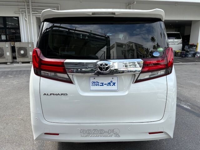 7速スポーツシーケンシャルシフトマチックを備えたSuper CVT-i トヨタ アルファード