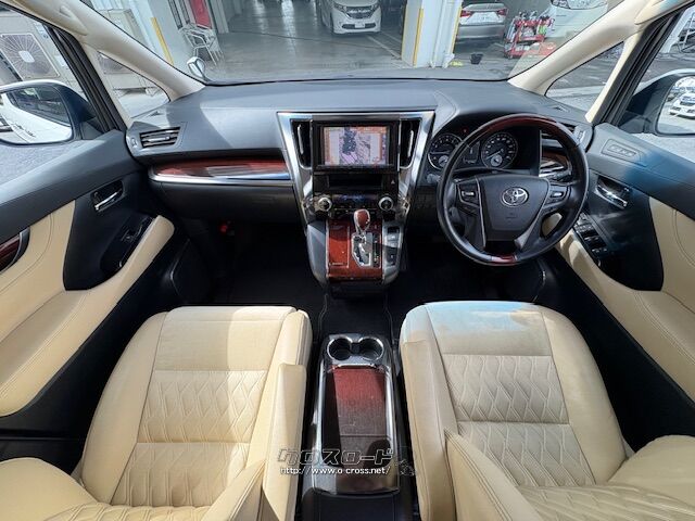 高級車の概念を創造することを目指し、「大空間高級サルーン」をキーワードとして開発 トヨタ アルファード