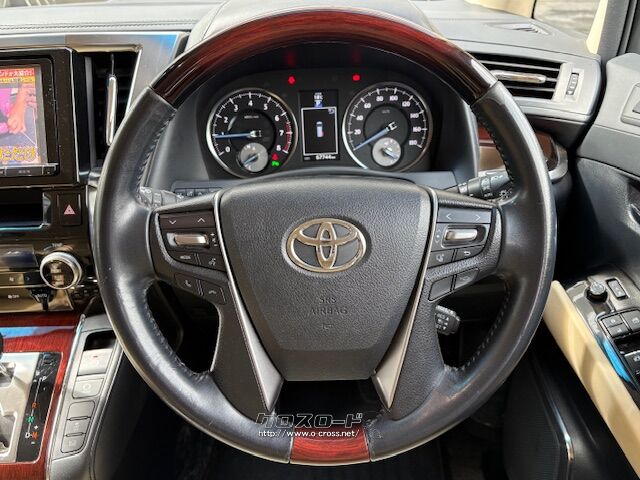 トヨタフラッグシップミニバン「アルファード」/「ヴェルファイア」。 トヨタ アルファード