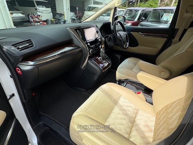 ルーフ全体をカラーLEDが彩る全16色のルーフカラーイルミネーション トヨタ アルファード