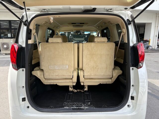 お問い合わせはユーポス奥武山店まで!098-852-0810 トヨタ アルファード