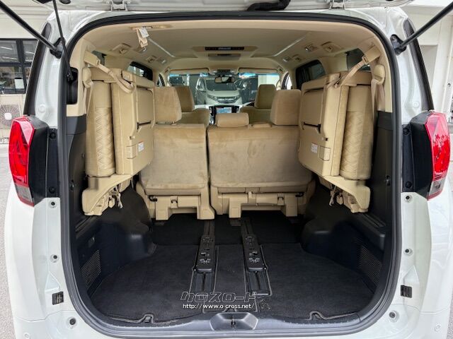 お問い合わせはユーポス奥武山店まで!098-852-0810 トヨタ アルファード