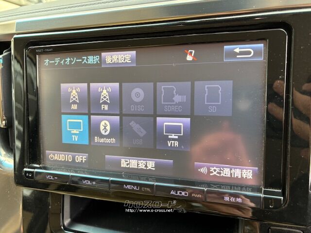 純正9インチナビ(CD/DVD/BluetoothTV) トヨタ アルファード