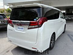 トヨタ アルファード