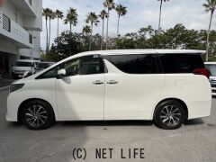 トヨタ アルファード