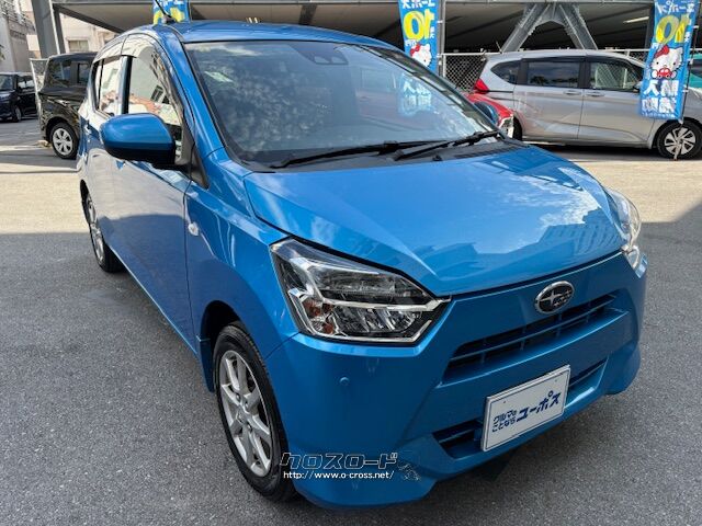 お問い合わせはユーポス奥武山店まで!098-852-0810 スバル プレオプラス