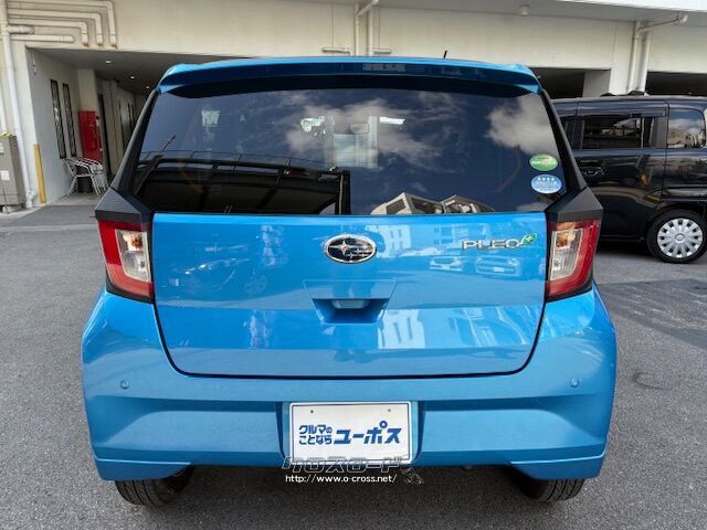 外観はLEDヘッドランプの採用やシャープな立体造形フォルムにより先進感を表現 スバル プレオプラス