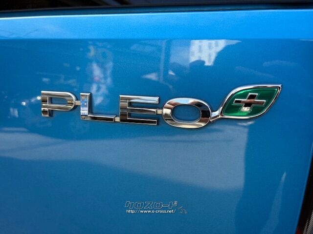 お問い合わせはユーポス奥武山店まで!098-852-0810 スバル プレオプラス