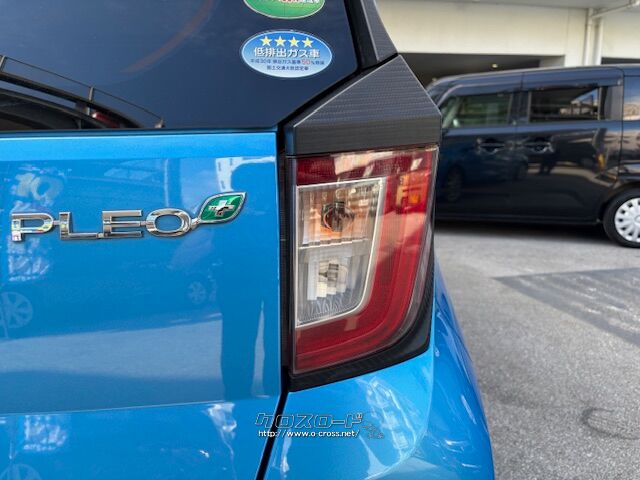 お問い合わせはユーポス奥武山店まで!098-852-0810 スバル プレオプラス